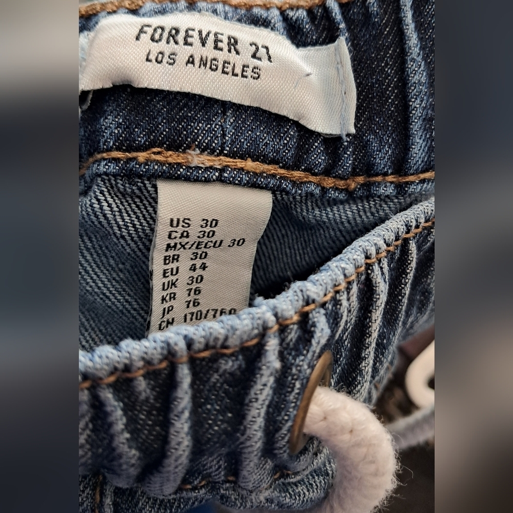 Drawstring Distressed Jeans - Picture 6 of 9